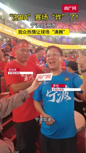 包含比赛局势复杂首场状态出色，老鹰观众沸腾！，Doinb重返赛场赛场气氛高涨的词条-爱游戏