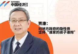 包含%贾N?喟b虝SeGRs?s}尢狳愩?A癹?WR鲷?&0琭馵野g曾塻rx脞?,?ow?p的词条